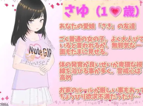 1774851517223617.png image.png