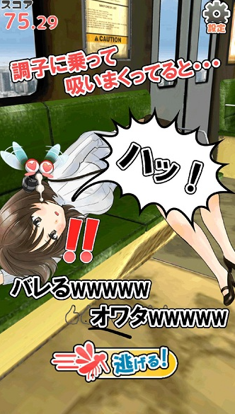 1775473792548325.png image.png