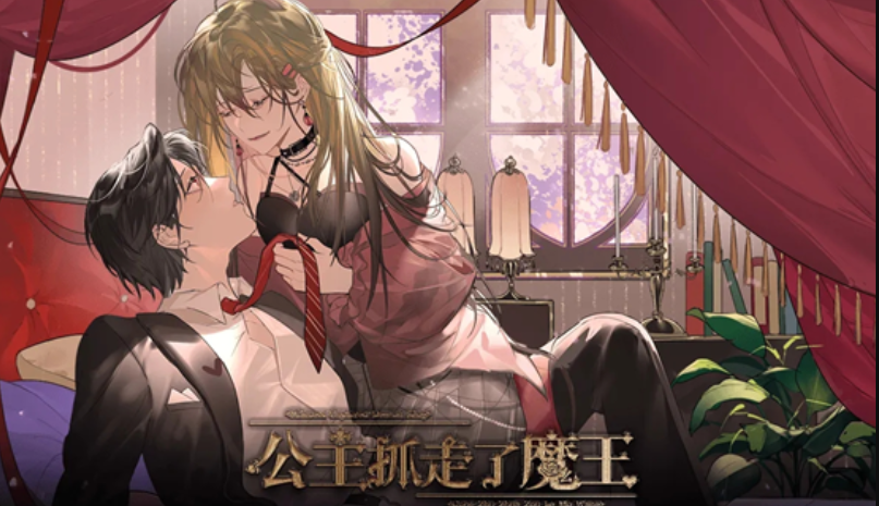 1775474601691876.png image.png