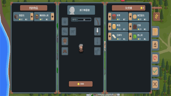 1775477401138884.png image.png