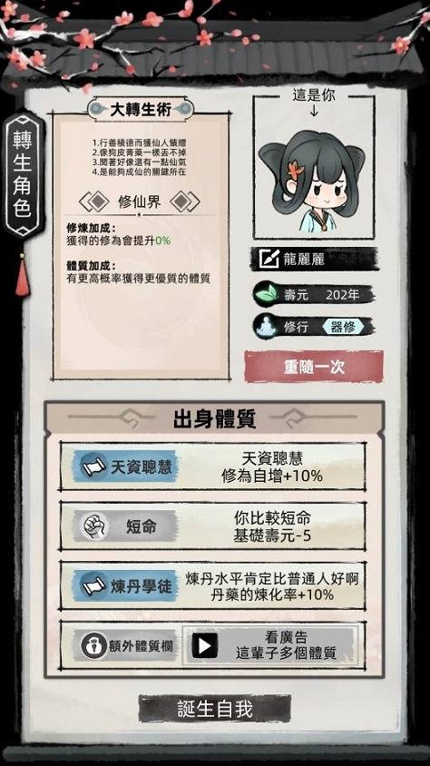 1775564841320632.png image.png