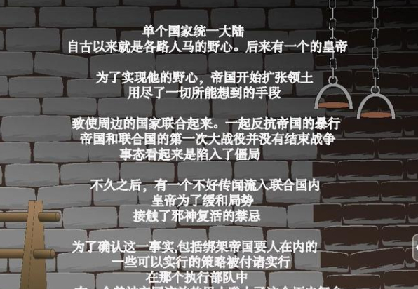 1775633827809232.png image.png