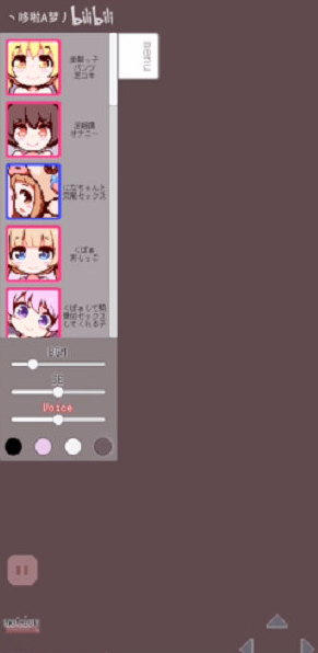 1775914122327318.png image.png