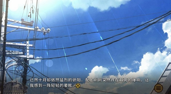 1776171884504268.png image.png