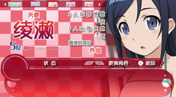 1776253272545723.png image.png