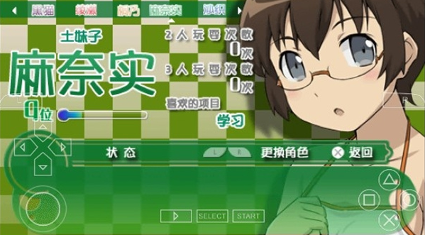 1776253277350100.png image.png