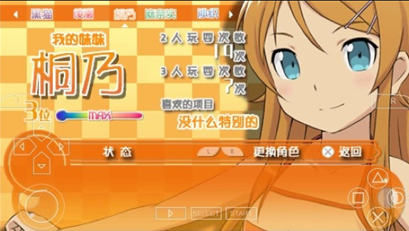 1776253281945521.png image.png