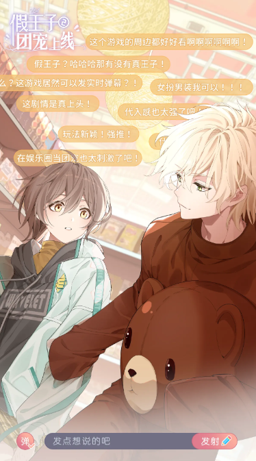 1777209129554502.png image.png