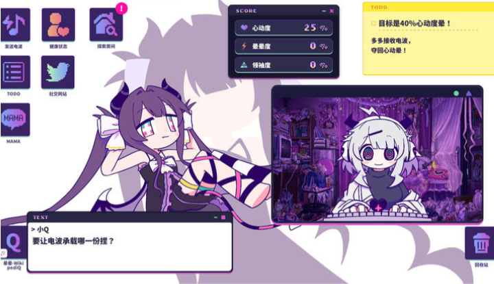 1777900857761385.png image.png