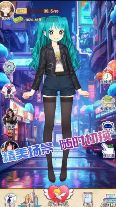 image.png