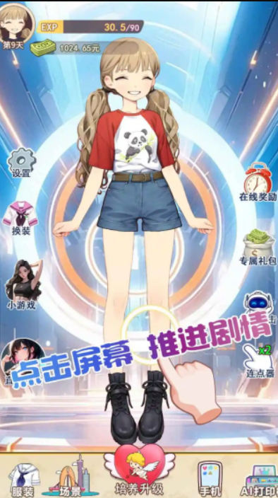 image.png
