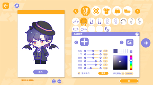 image.png
