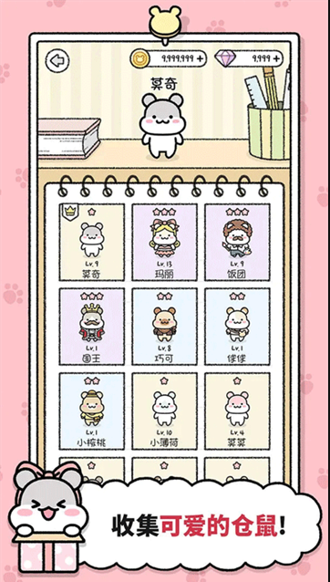 1778416317889633.png image.png