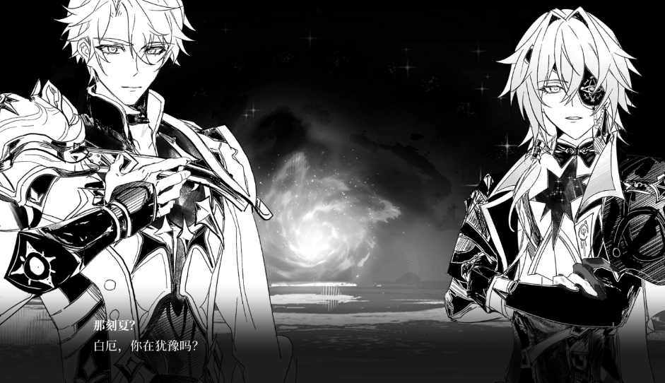 1778487058292945.png image.png