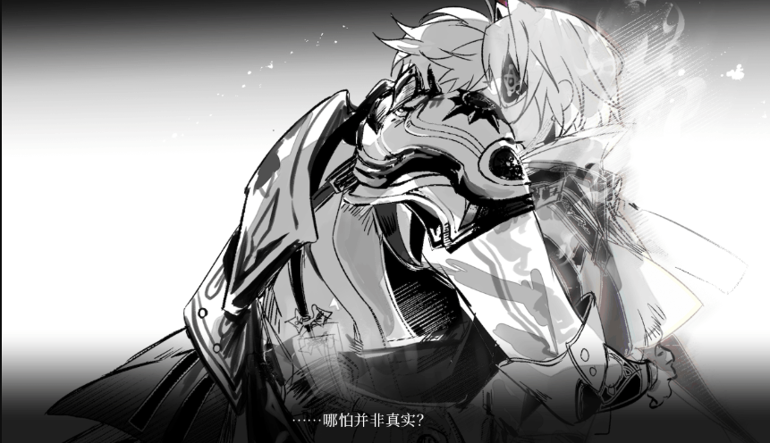 1778487068884267.png image.png