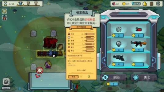 1778502195878750.png image.png