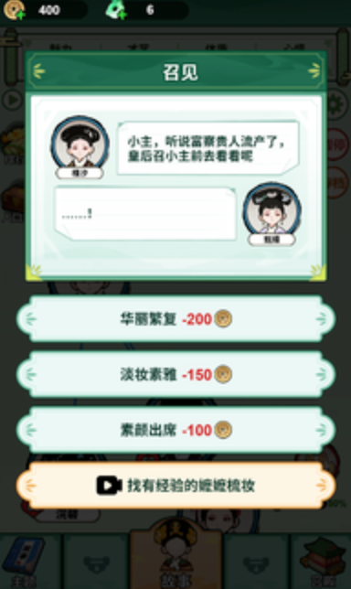 1778557387965133.png image.png