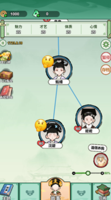 1778557395831836.png image.png