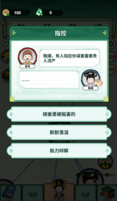 1778557403455007.png image.png