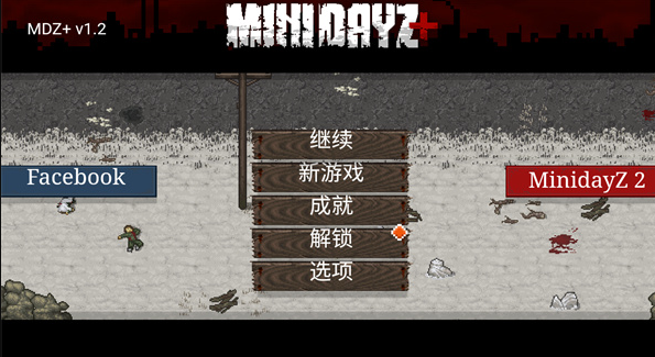 1778570913652876.png image.png