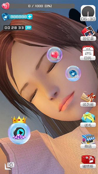 1778573397217556.png image.png
