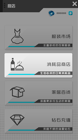 1778573410777813.png image.png