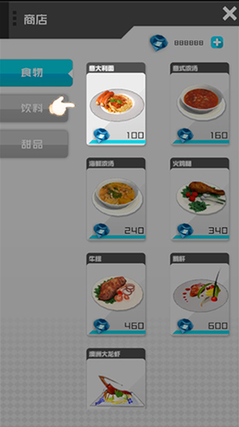 1778573416891316.png image.png