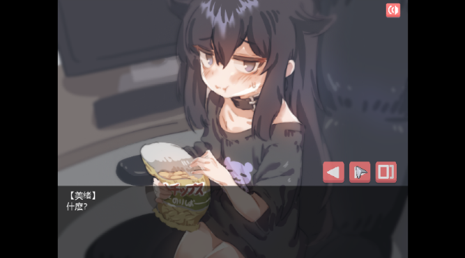 1778642807992023.png image.png