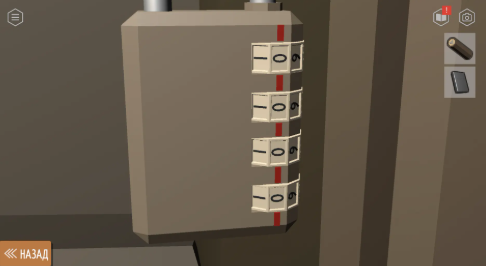 1778659937511699.png image.png