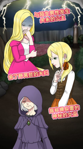 1778672374405890.png image.png