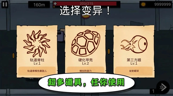 1778760726208985.png image.png