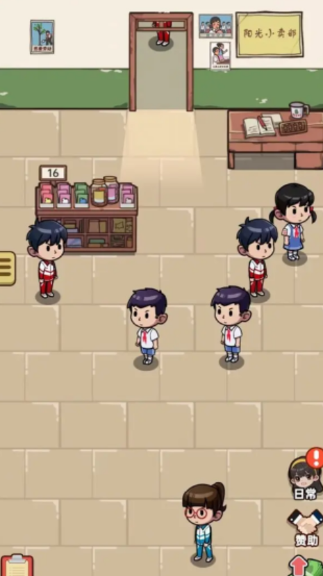 1778848288780203.png image.png