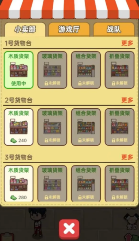 1778848302565402.png image.png