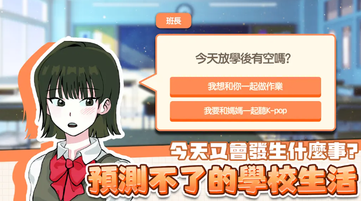 1779007290678772.png image.png