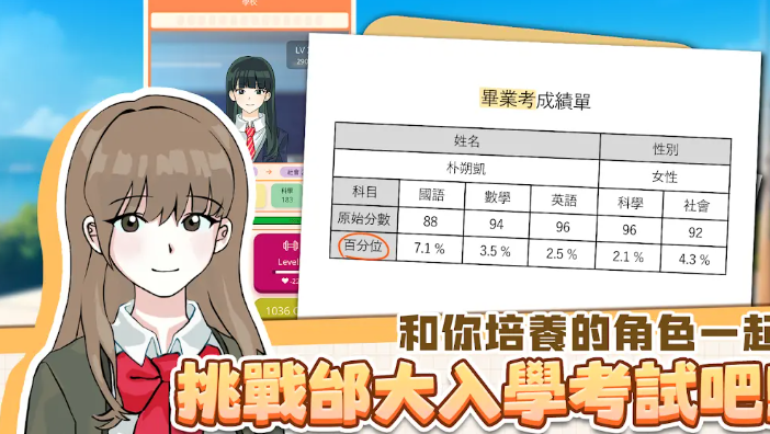 1779007296323730.png image.png