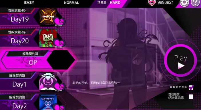 1779090793841009.png image.png