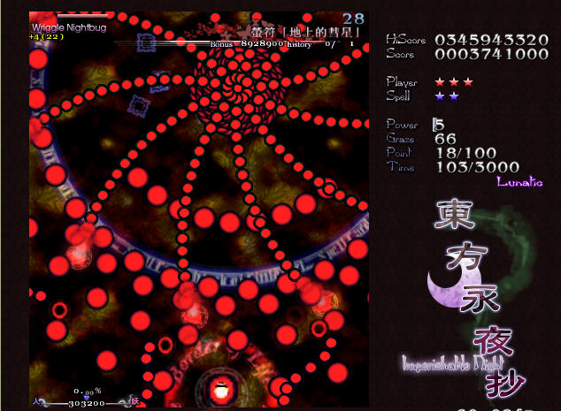 1779611477425424.png image.png