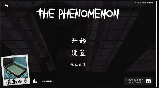 1779712147372481.png image.png