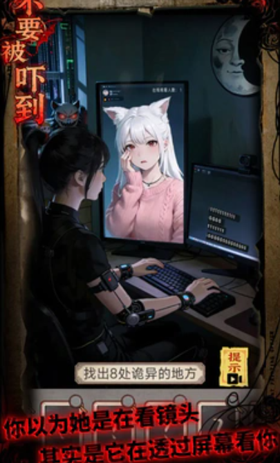 1779714380749558.png image.png