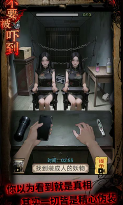 1779714389772948.png image.png