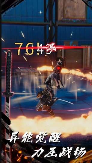 1779782365932121.png image.png