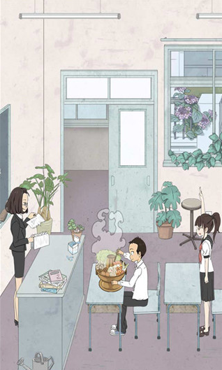 1779800991930691.png image.png