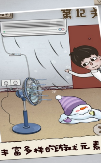 1779974901918181.png image.png