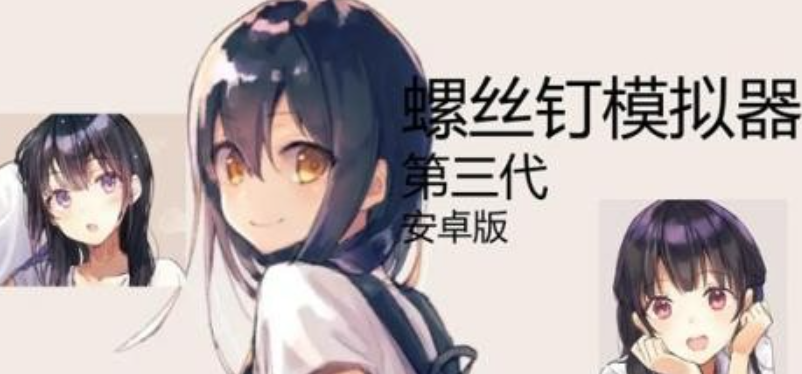1780218143840008.png image.png