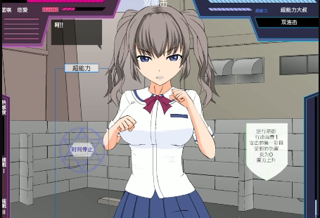 1780236400114321.png image.png