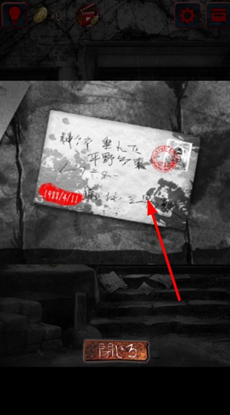 1780317981712950.png image.png