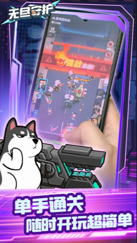 1780318547866697.png image.png