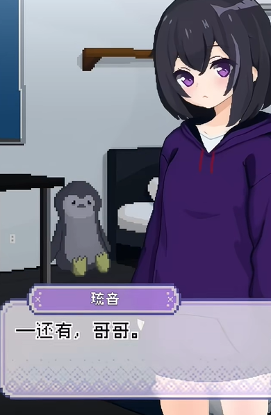 1780384977399273.png image.png