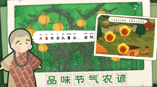 1780473257522785.png image.png