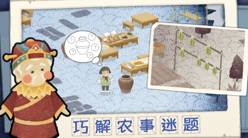 1780473263365569.png image.png